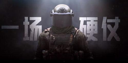 暗区突围s9赛季最新剧情爆料,揭秘新剧情，探寻神秘势力崛起之谜